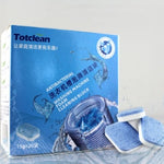 Washing machine tub cleaner tablets for deep cleaning and odor removal